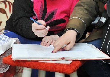 Пенсию доставят по особому графику