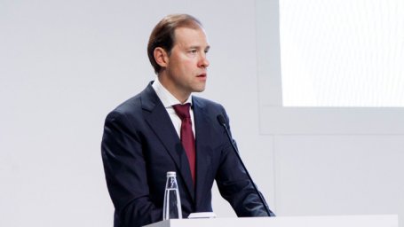 Мантуров: объем параллельного импорта достиг с начала мая $2 млрд