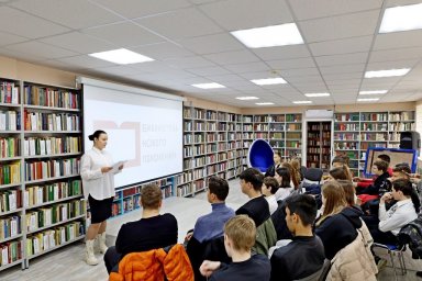 В Мостовской посёлковой библиотеке прошло мероприятие, посвящённое  Международному дню отказа от кур