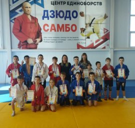 В центре единоборств &laquo;Русич&raquo; прошло первенство района по самбо, приуроченное к Дню защитника Отечест