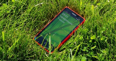 Лишилась телефона и подруги