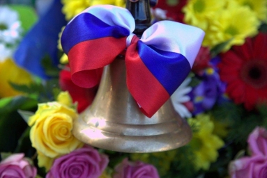 ​В российских школах последние звонки пройдут 24 мая