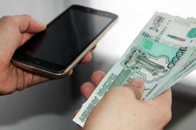 Житель станицы Переправной с помощью телефона тайно снимал с кредитной карты соседки деньги