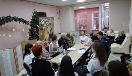 22 числа проведен круглый стол, посвящённый 80-летию со дня трагедии на Михизеевой Поляне.