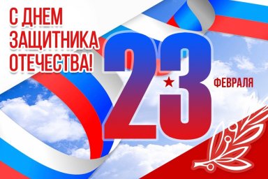 Дорогие друзья!