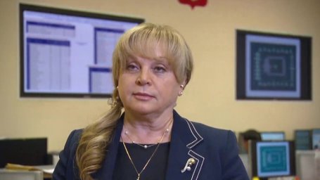 Памфилова предложила ввести для школьников еще одну неделю каникул